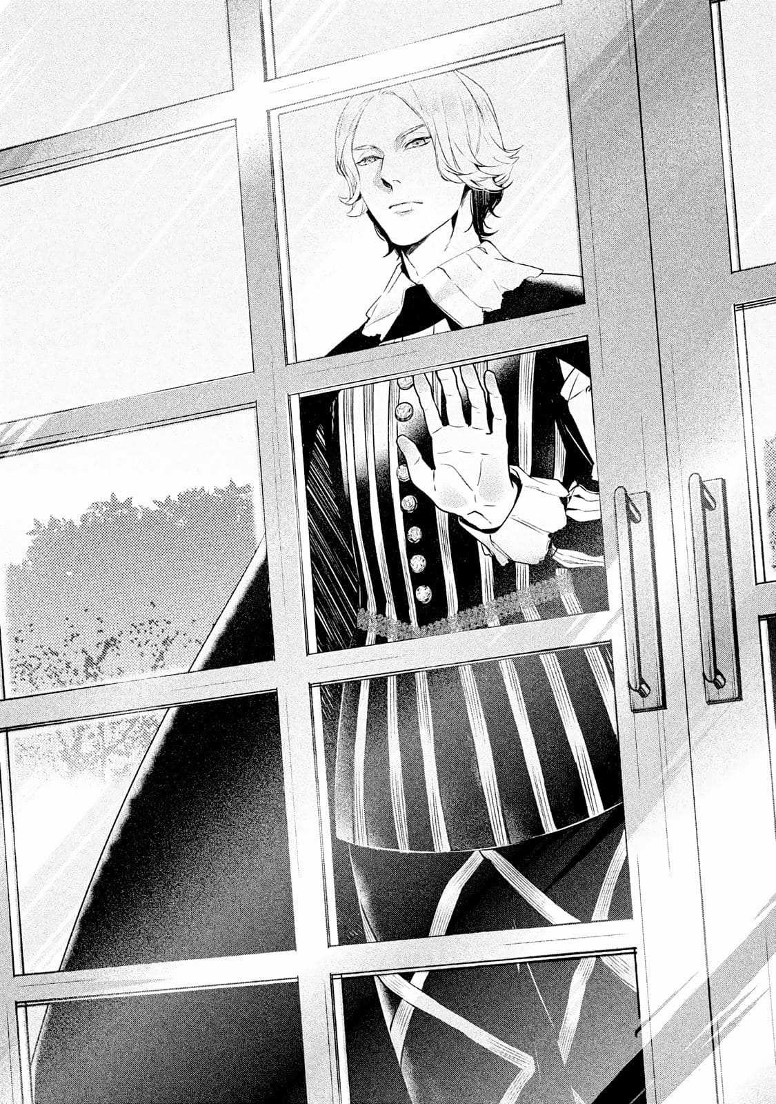 Märchen - Tân Ước - Chapter 5 - Trang 7