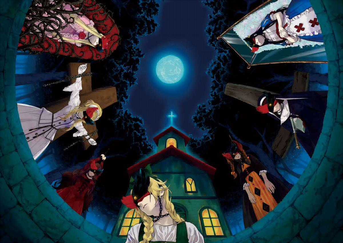 Märchen - Tân Ước - Chapter 6 - Trang 21