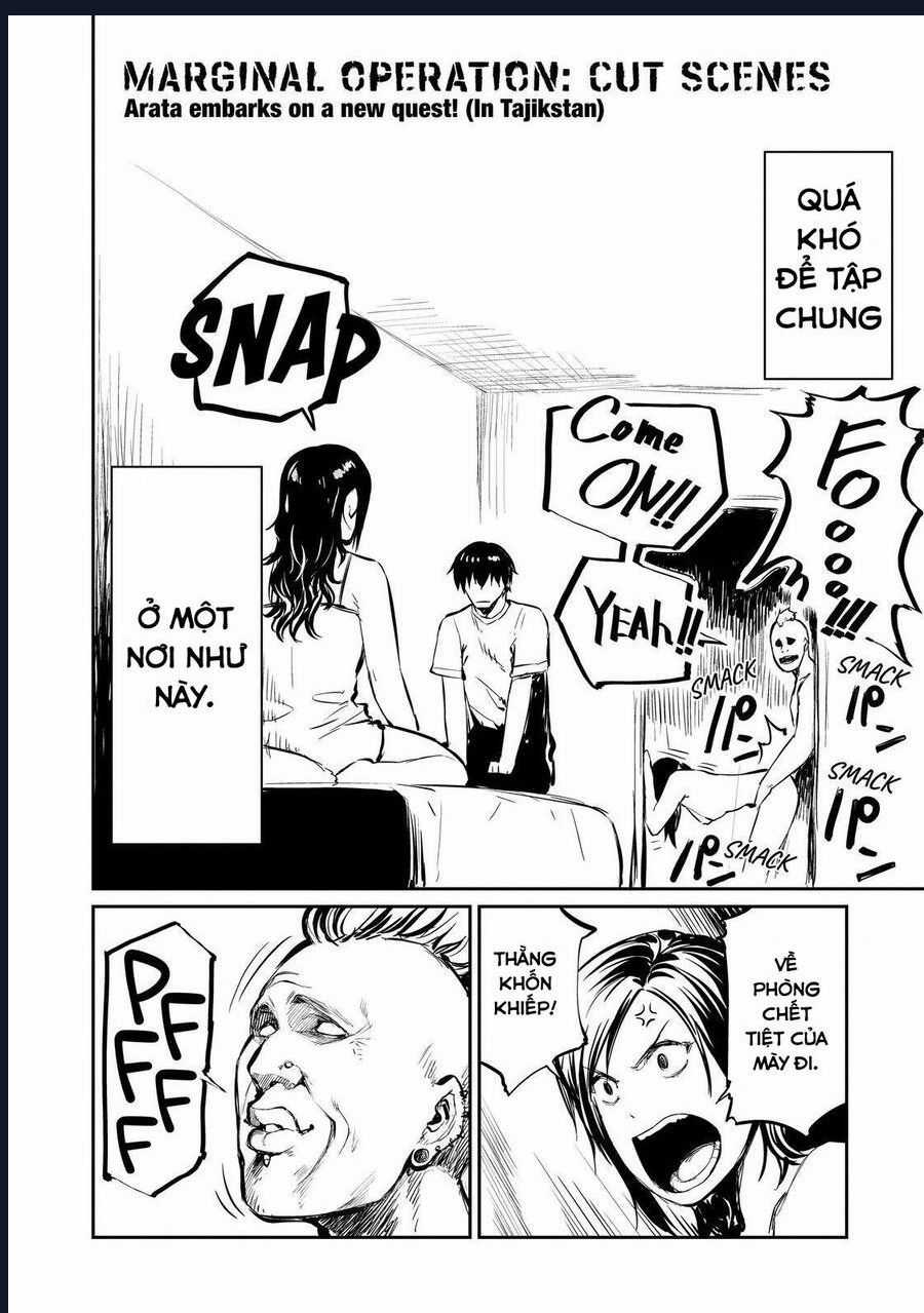 Marginal Operation - Chapter 34.5 - Trang 3