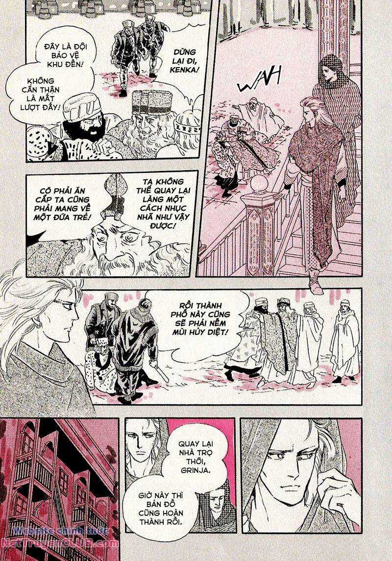 Marginal - Chapter 0 - Trang 14