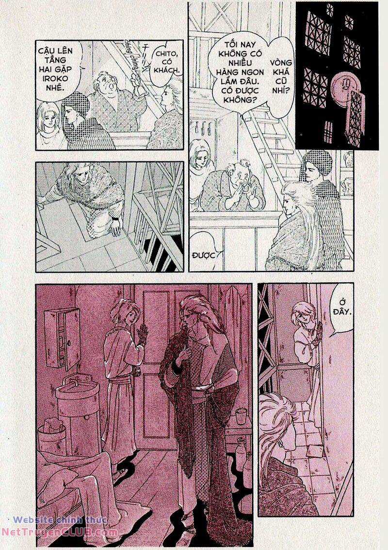 Marginal - Chapter 0 - Trang 17