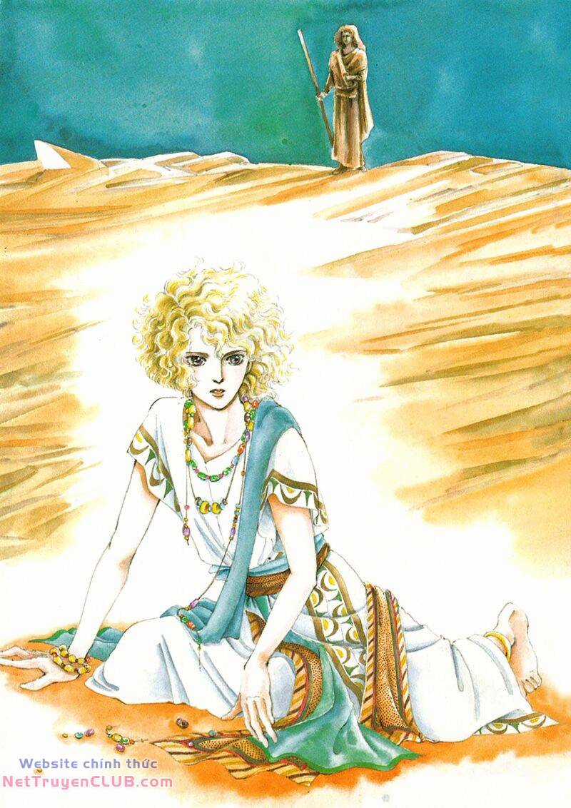 Marginal - Chapter 0 - Trang 3