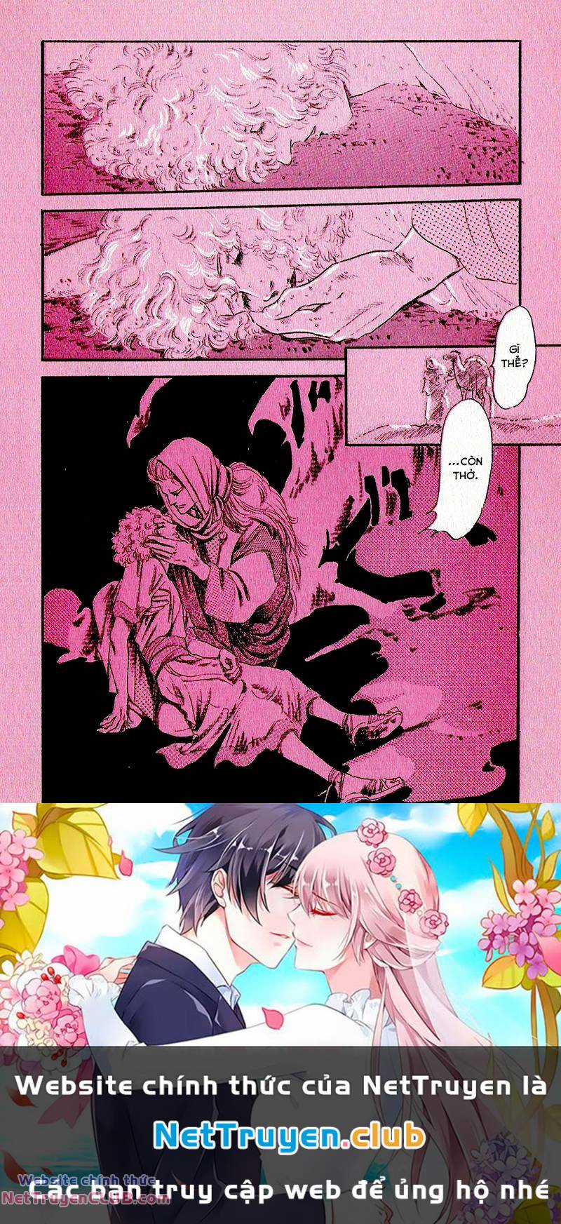 Marginal - Chapter 0 - Trang 53