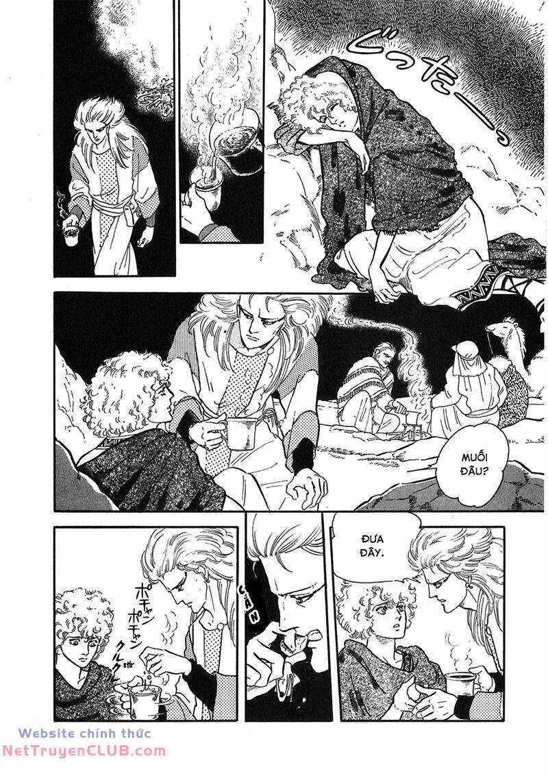 Marginal - Chapter 1 - Trang 12