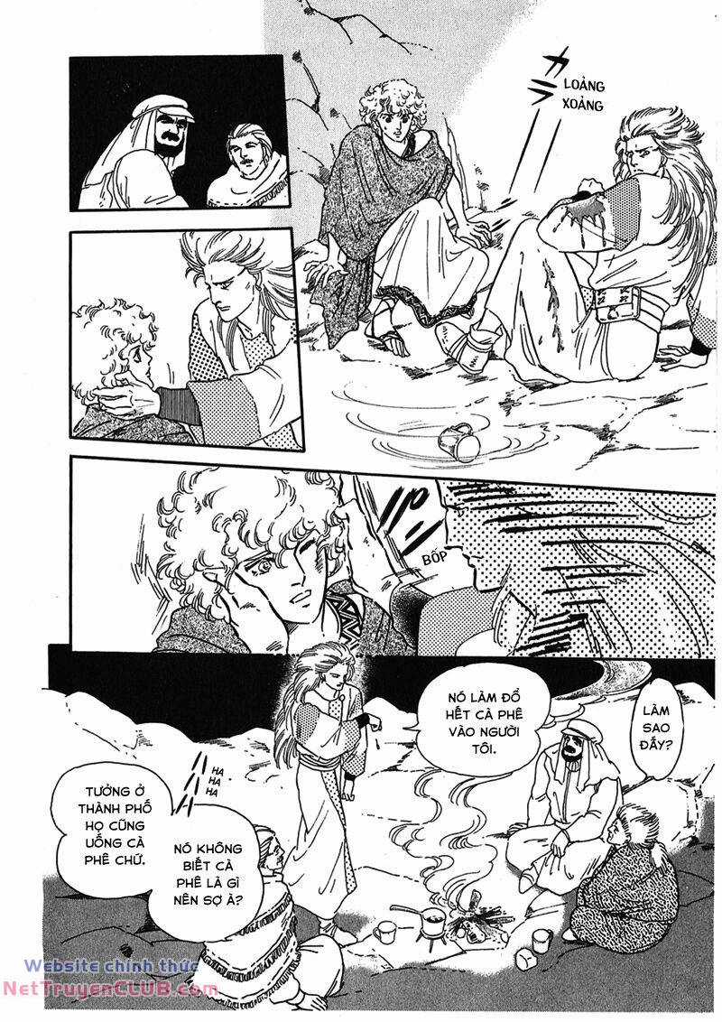 Marginal - Chapter 1 - Trang 14