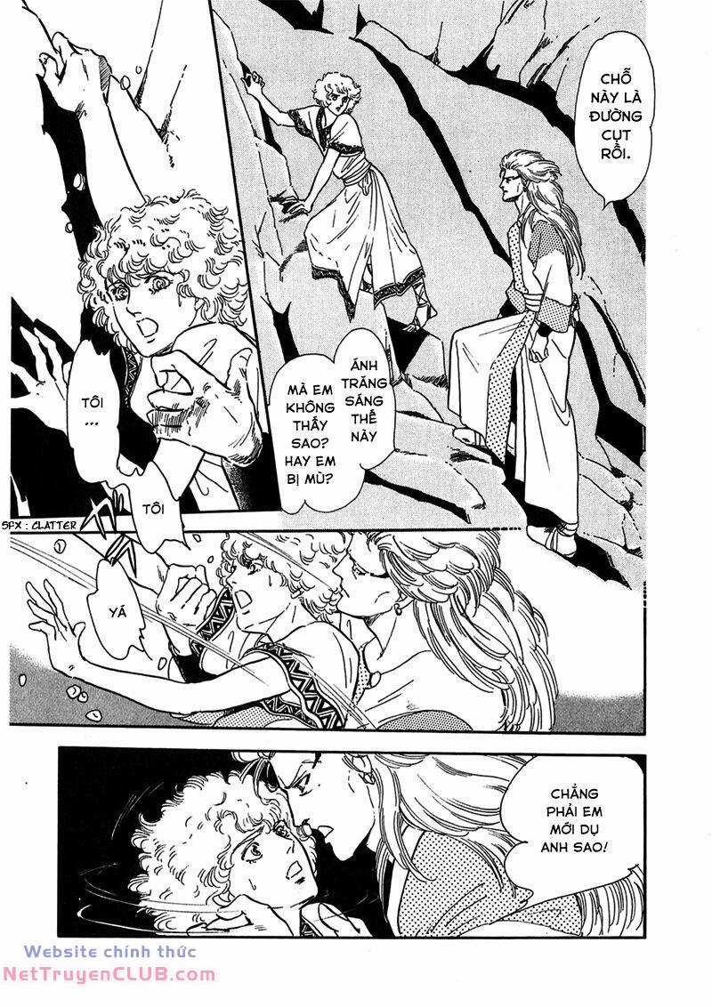 Marginal - Chapter 1 - Trang 21