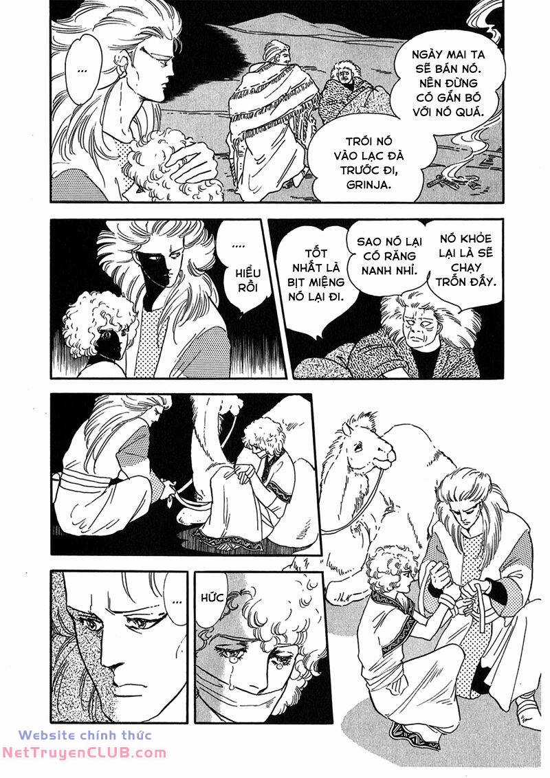Marginal - Chapter 1 - Trang 24