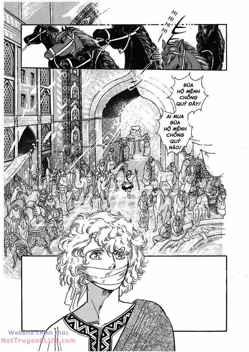 Marginal - Chapter 1 - Trang 27