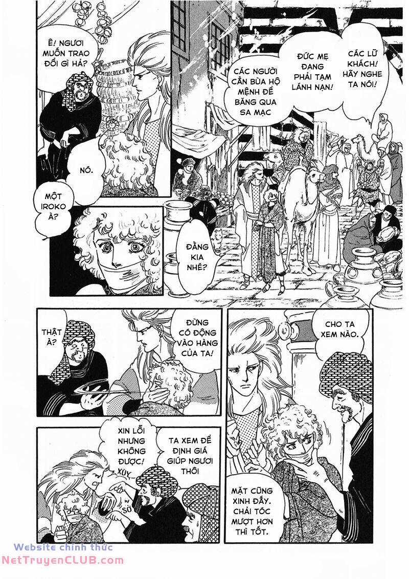 Marginal - Chapter 1 - Trang 28