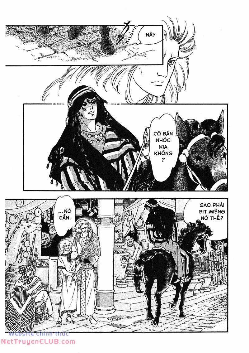 Marginal - Chapter 1 - Trang 29