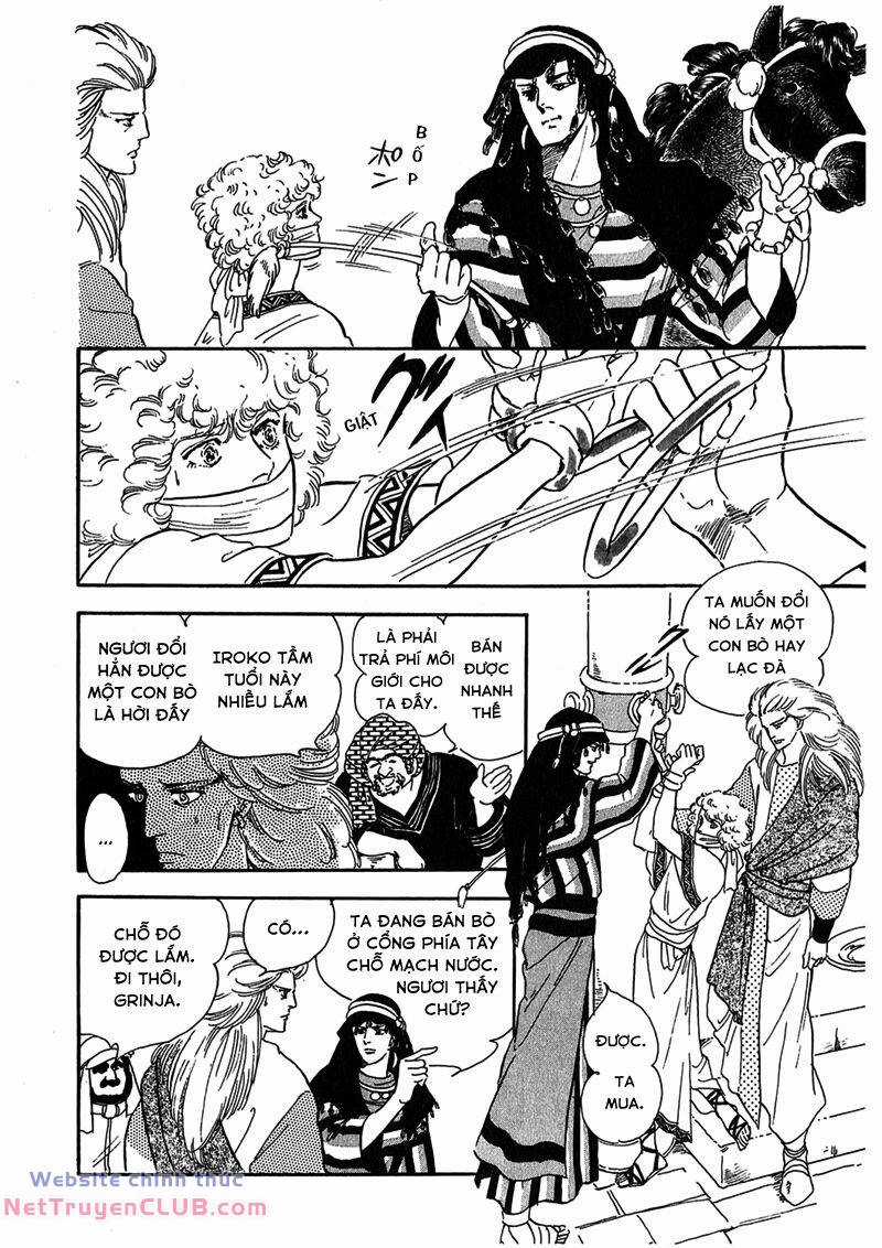 Marginal - Chapter 1 - Trang 30