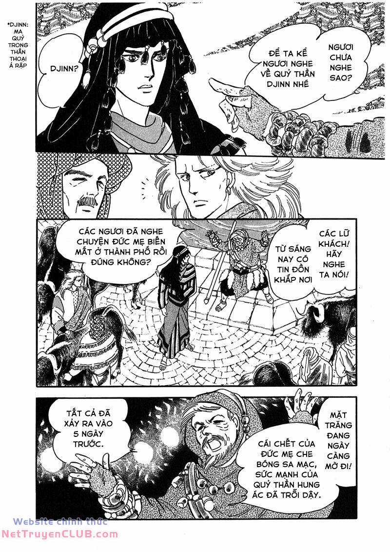 Marginal - Chapter 1 - Trang 32