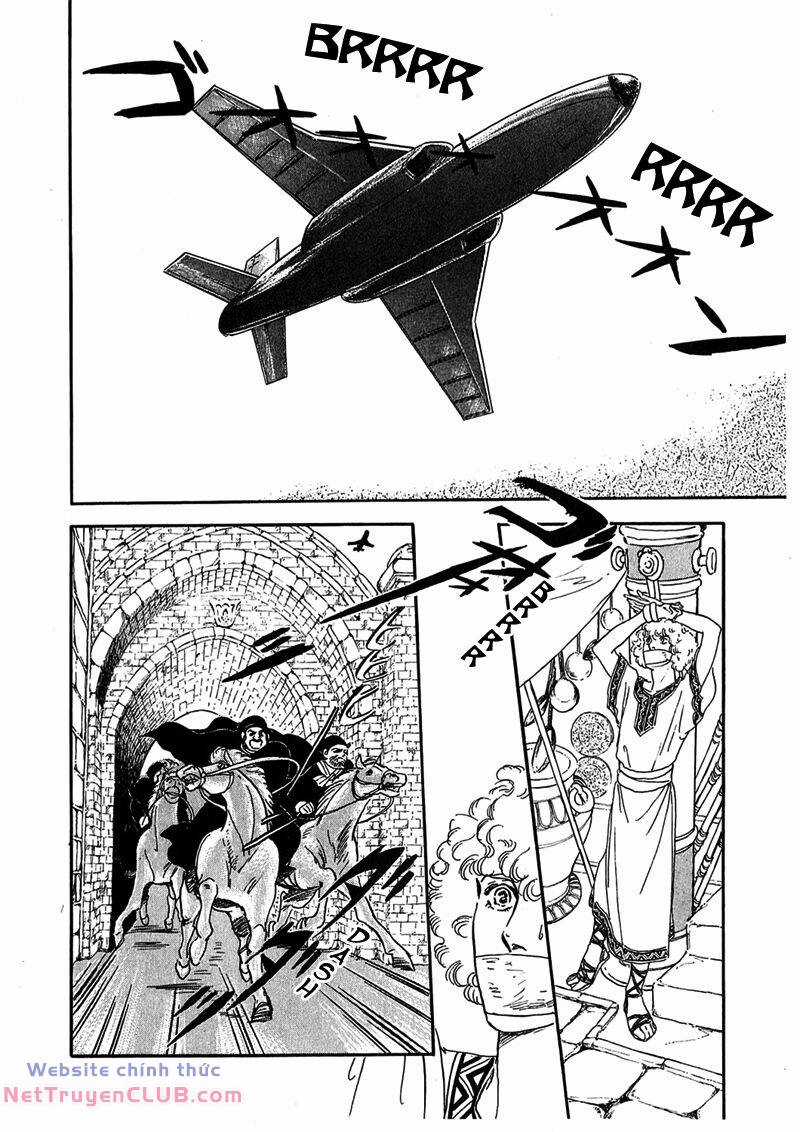 Marginal - Chapter 1 - Trang 36