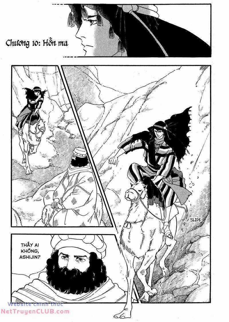 Marginal - Chapter 10 - Trang 1