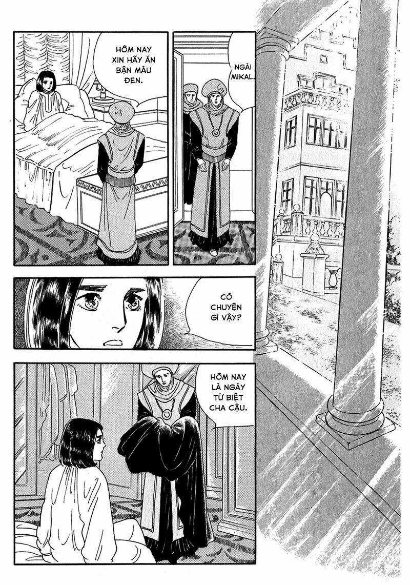 Marginal - Chapter 11 - Trang 40