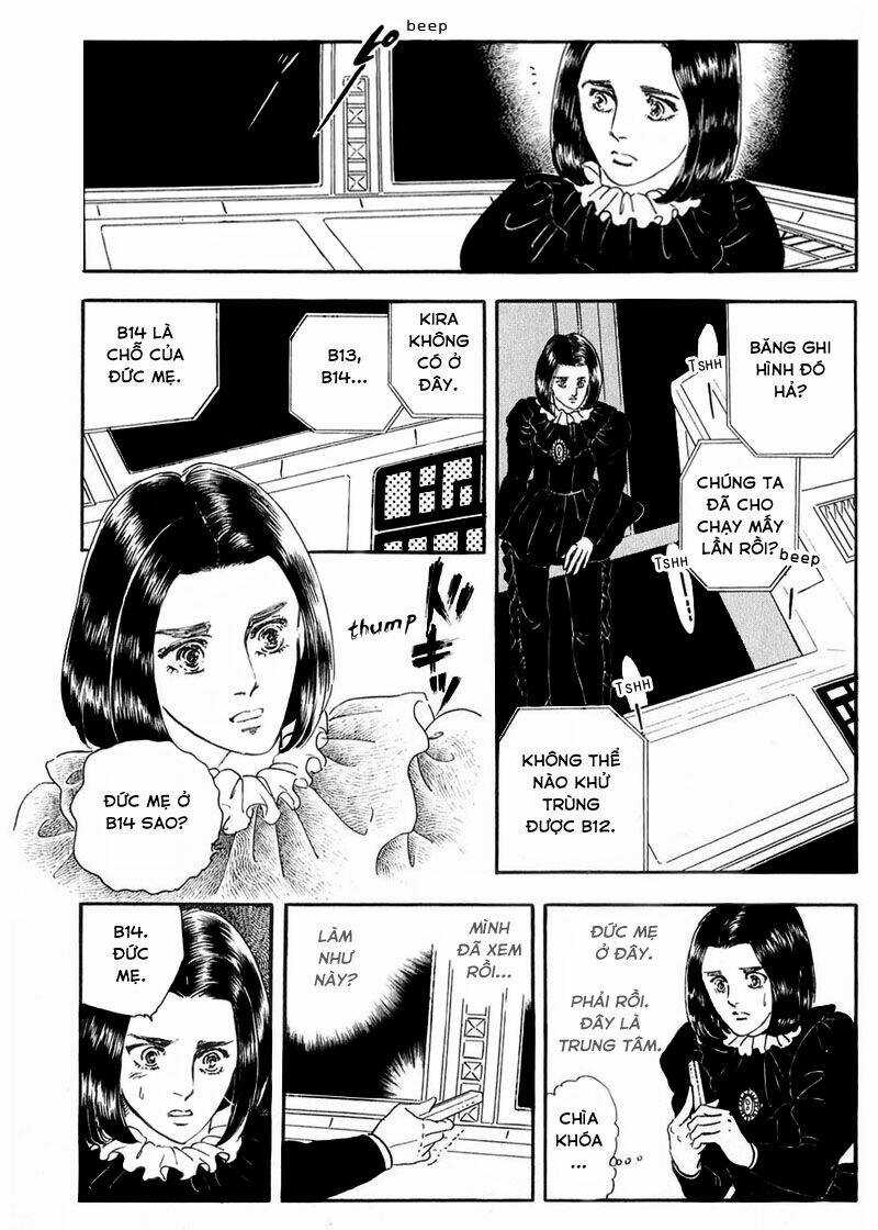 Marginal - Chapter 11 - Trang 47