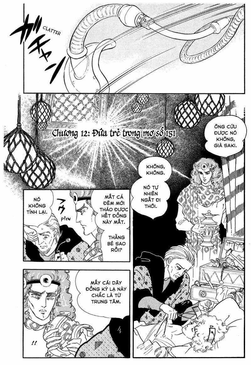 Marginal - Chapter 12 - Trang 1