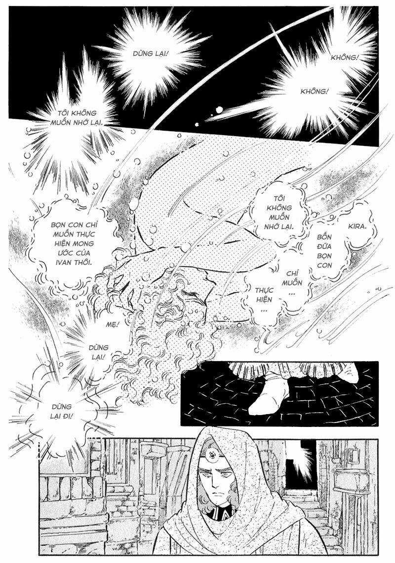 Marginal - Chapter 12 - Trang 37