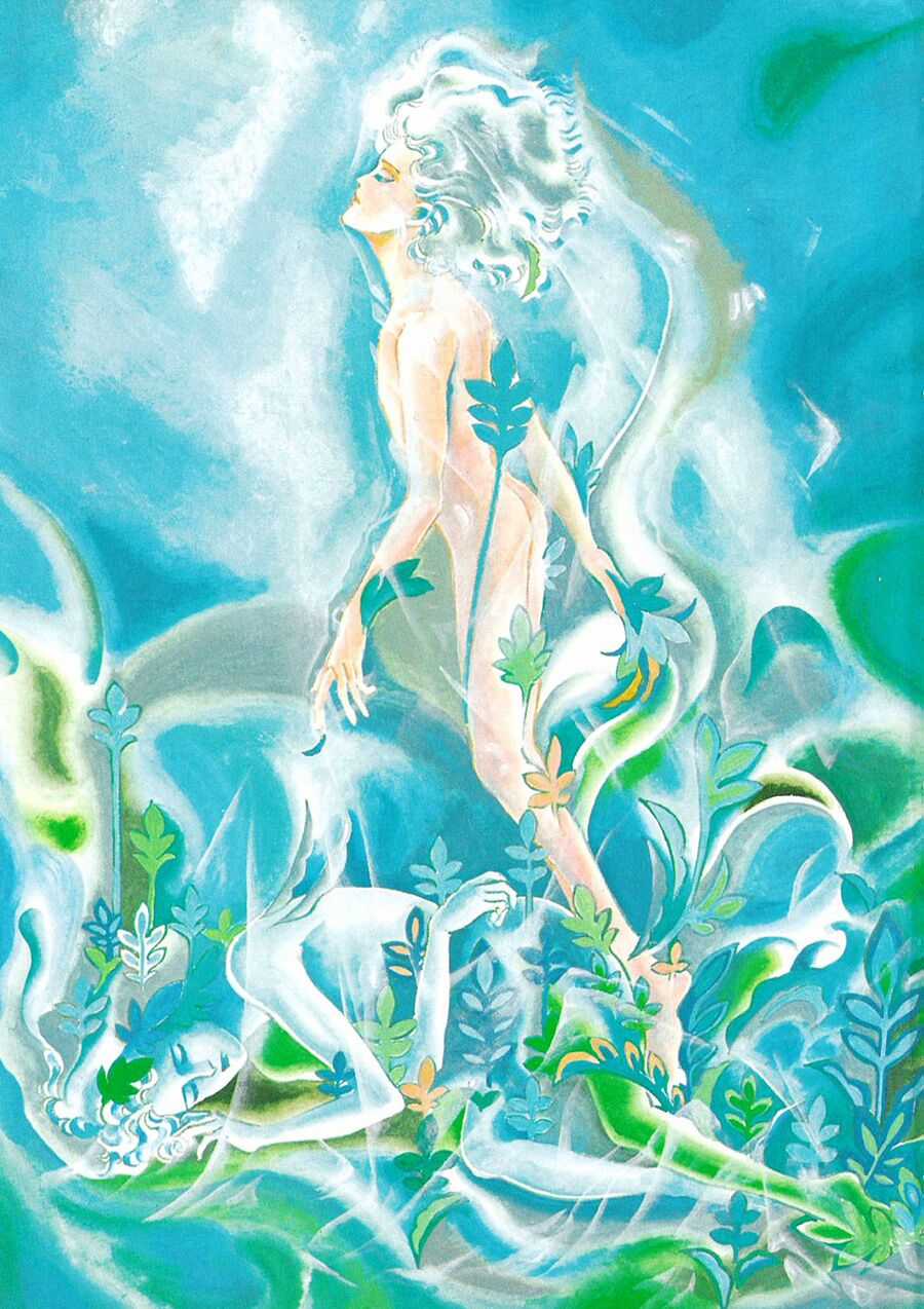 Marginal - Chapter 14 - Trang 2