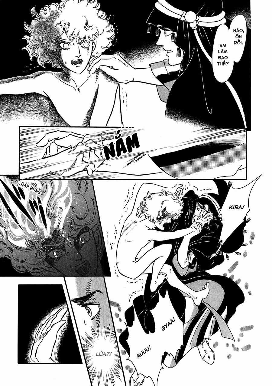 Marginal - Chapter 14 - Trang 13