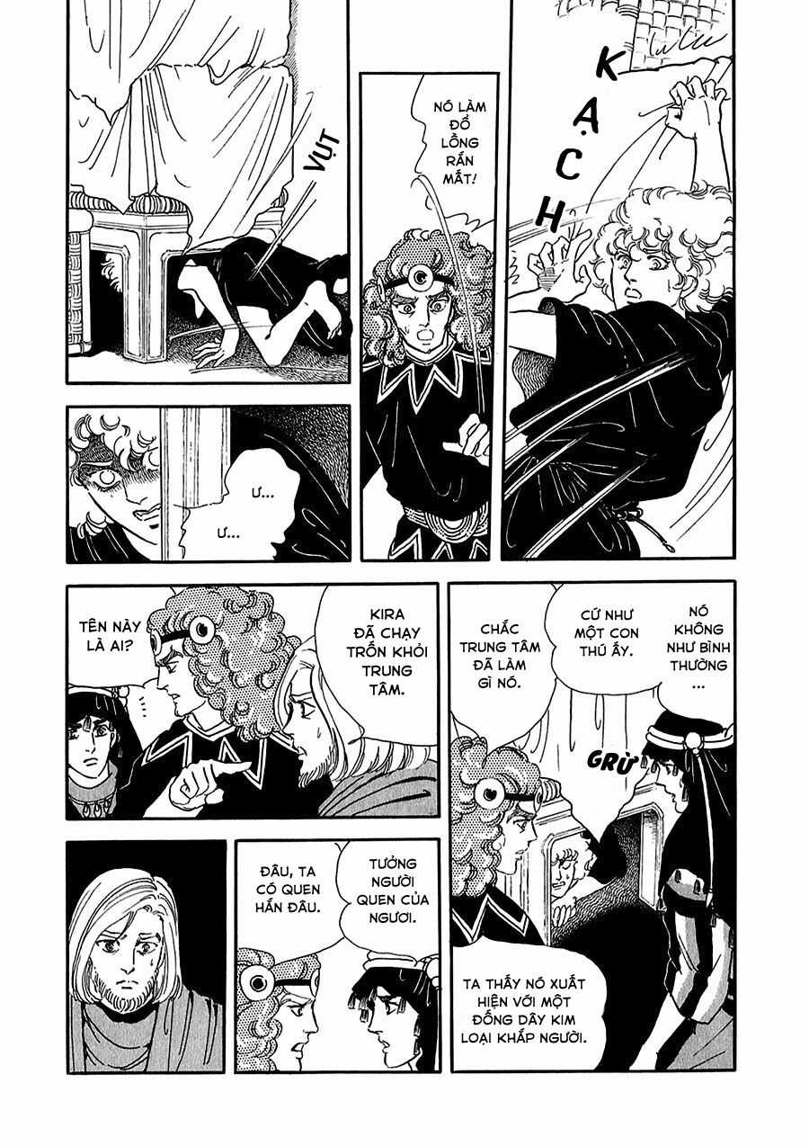 Marginal - Chapter 14 - Trang 19