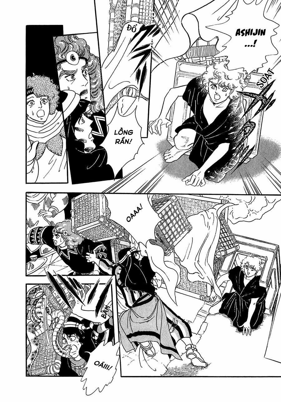 Marginal - Chapter 14 - Trang 24