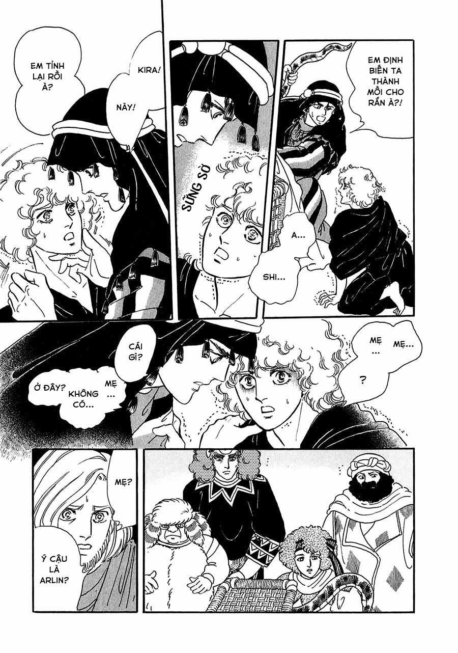 Marginal - Chapter 14 - Trang 25