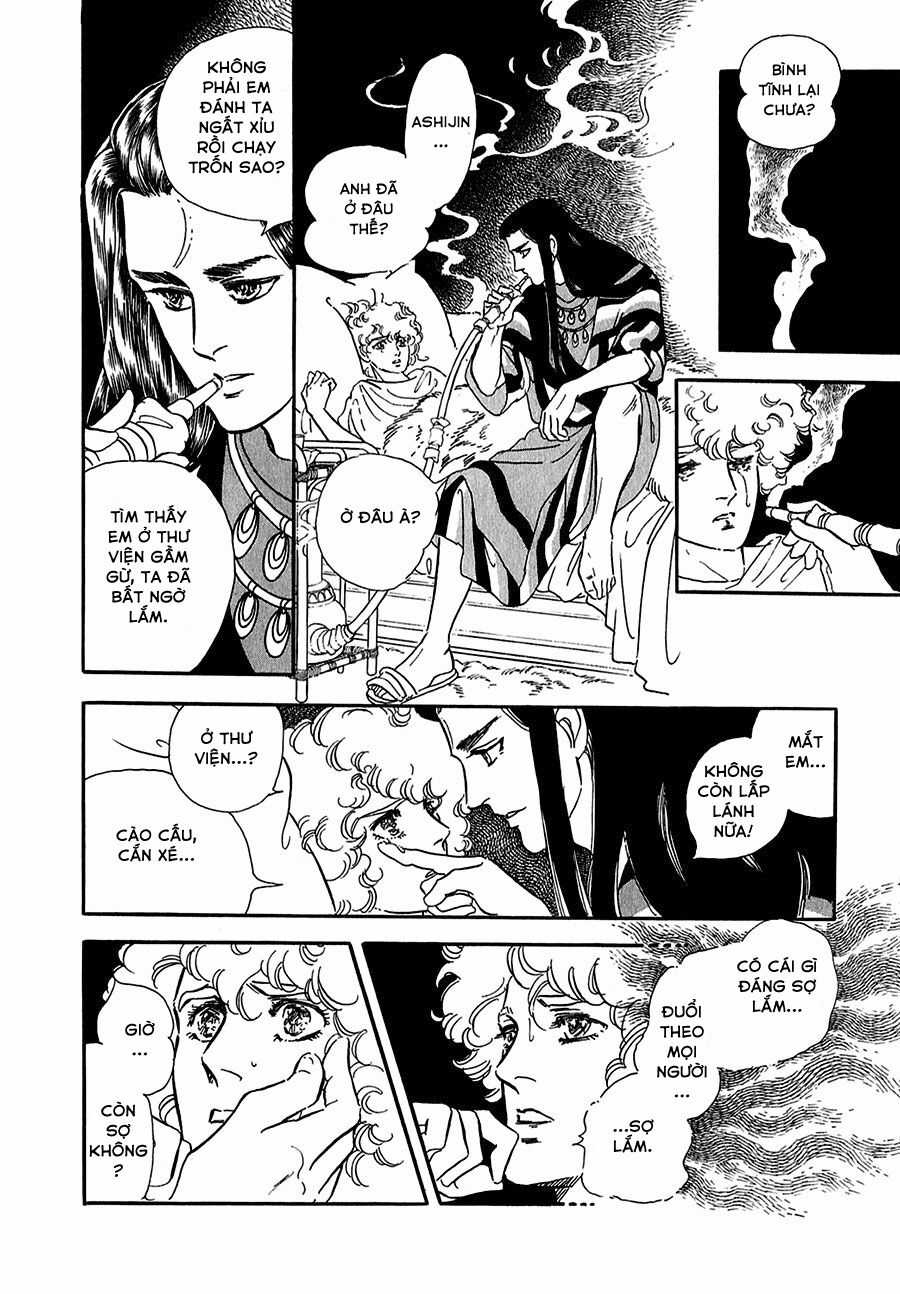 Marginal - Chapter 14 - Trang 34