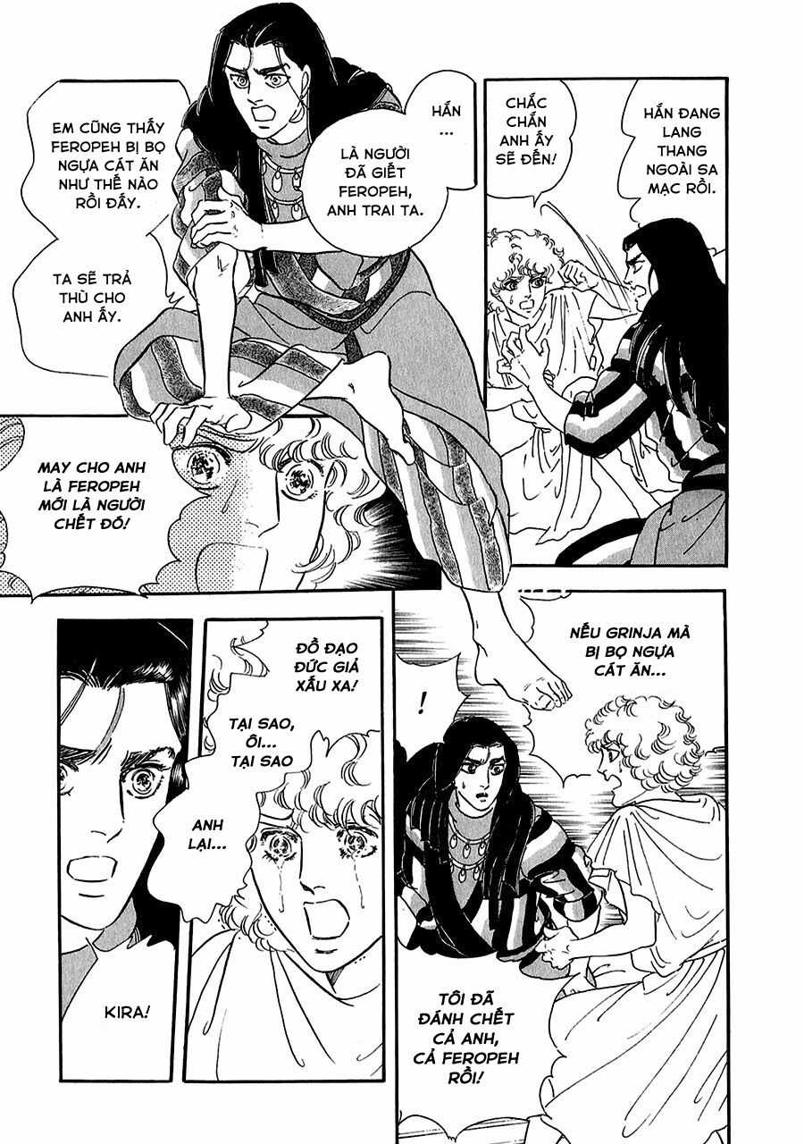 Marginal - Chapter 14 - Trang 39