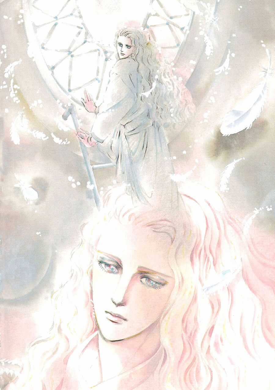 Marginal - Chapter 14 - Trang 5