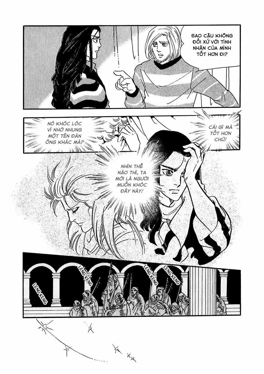Marginal - Chapter 14 - Trang 41