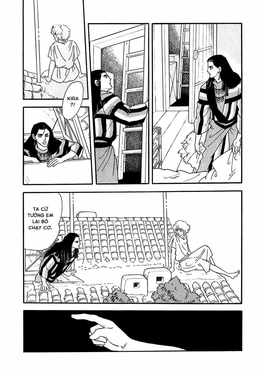 Marginal - Chapter 15 - Trang 2