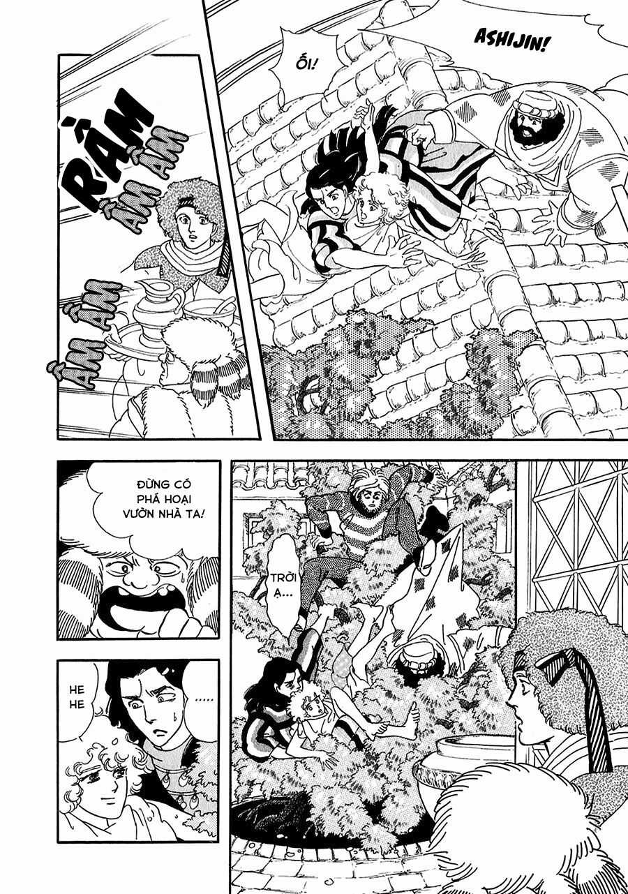 Marginal - Chapter 15 - Trang 11