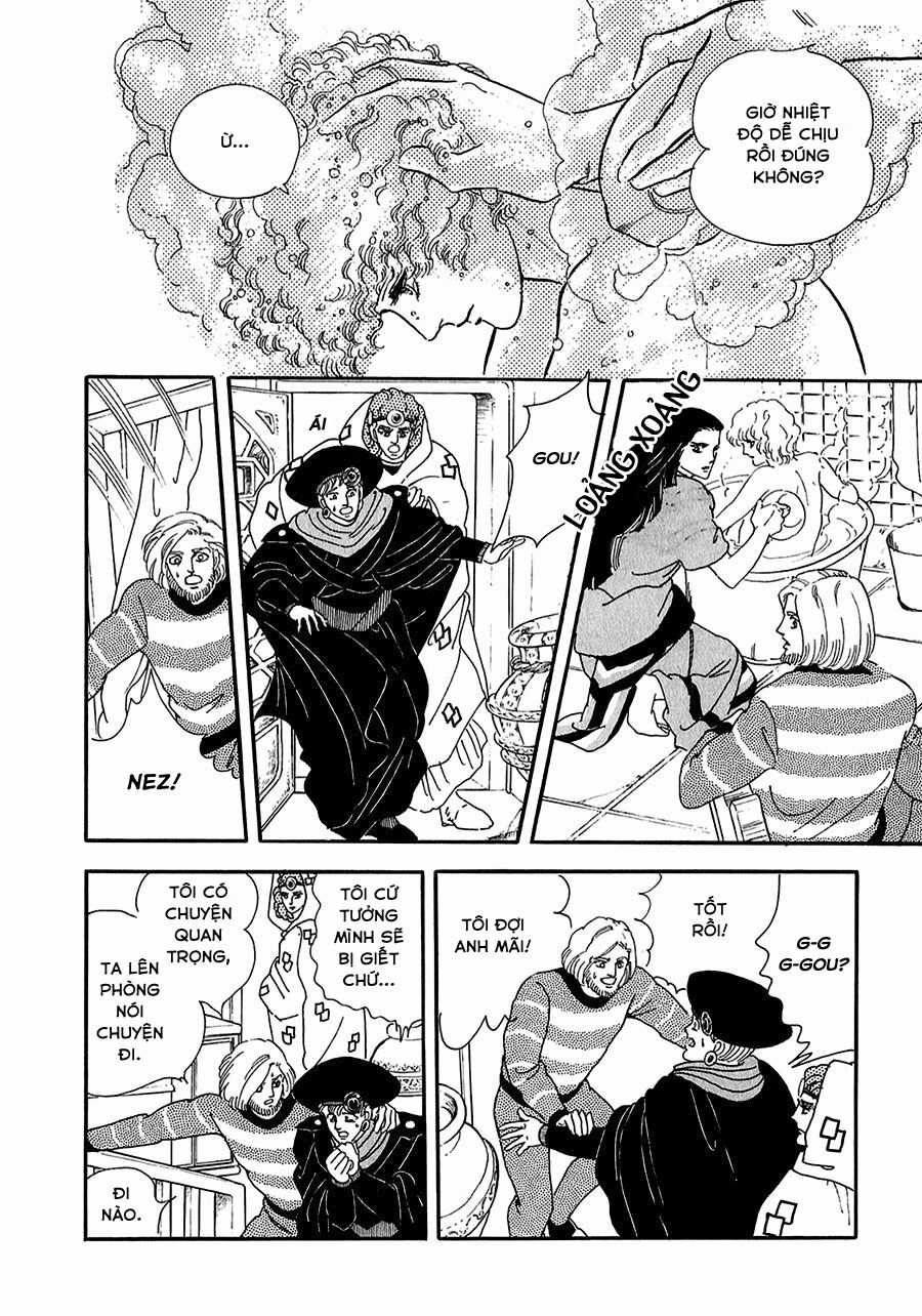 Marginal - Chapter 15 - Trang 25