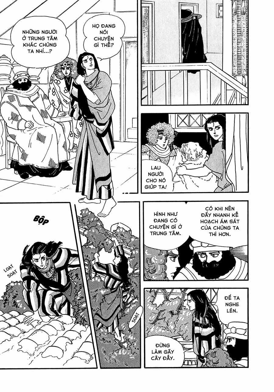 Marginal - Chapter 15 - Trang 26