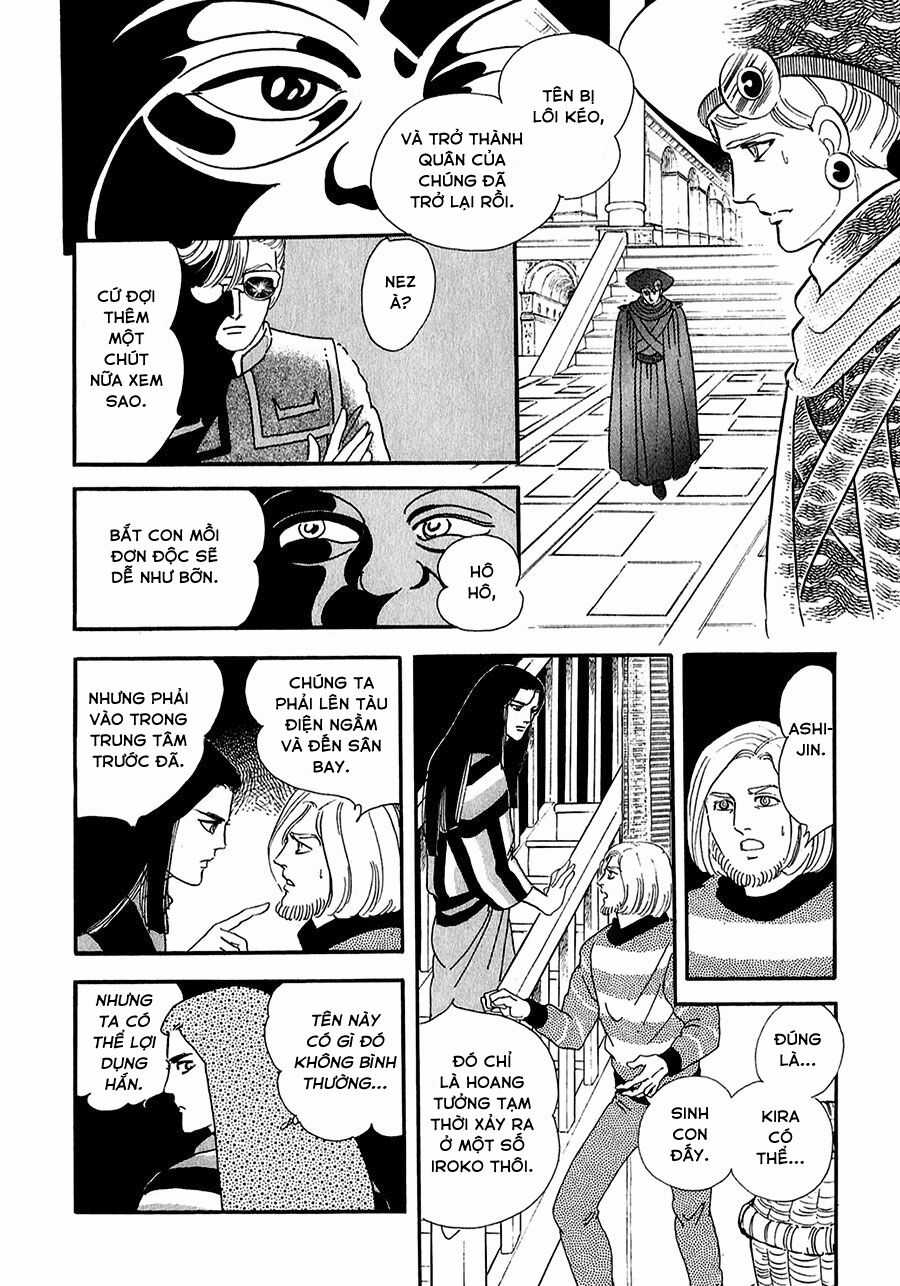 Marginal - Chapter 16 - Trang 13