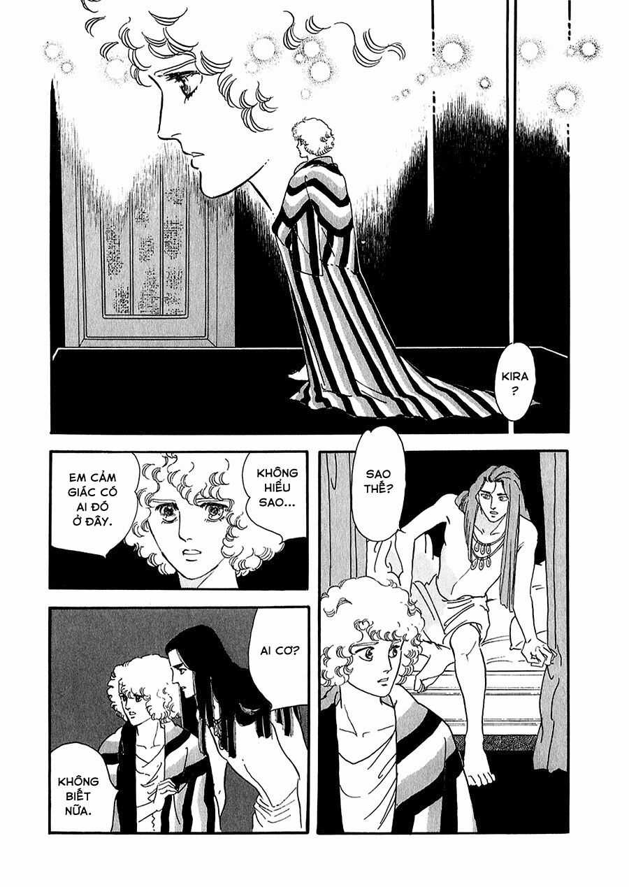 Marginal - Chapter 16 - Trang 16