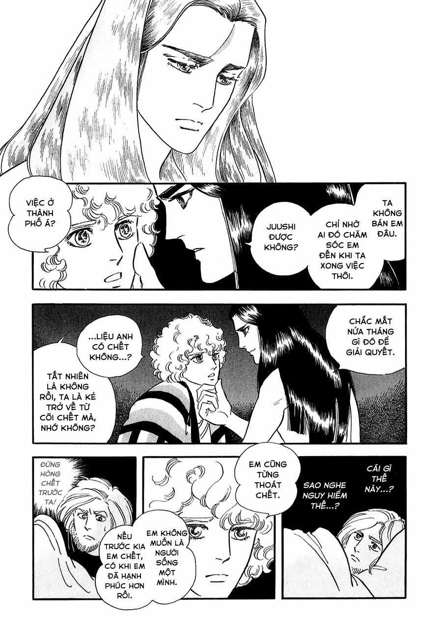 Marginal - Chapter 16 - Trang 18