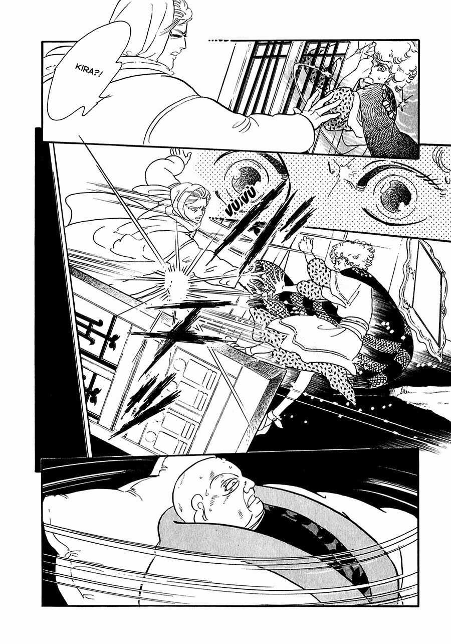 Marginal - Chapter 16 - Trang 31