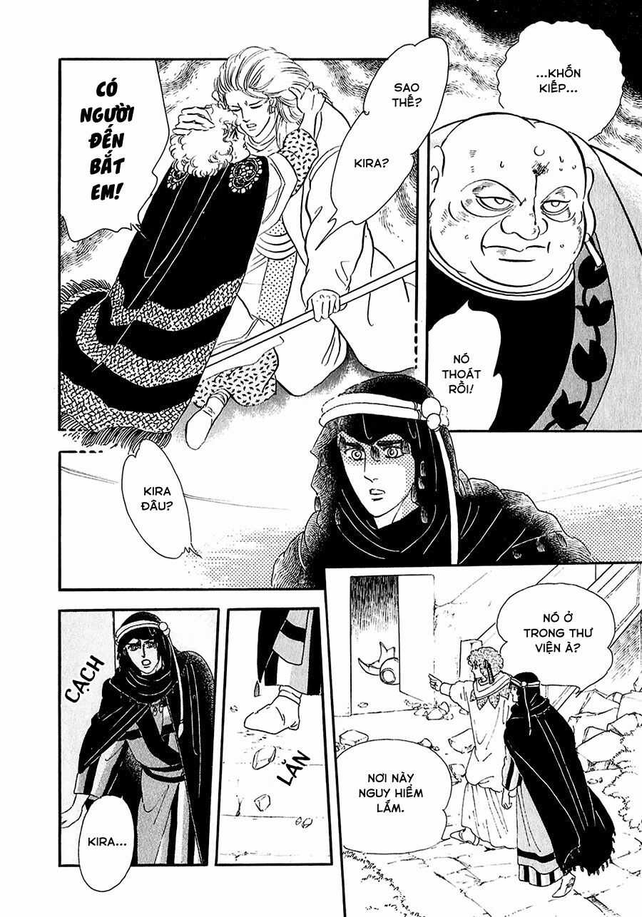 Marginal - Chapter 16 - Trang 33