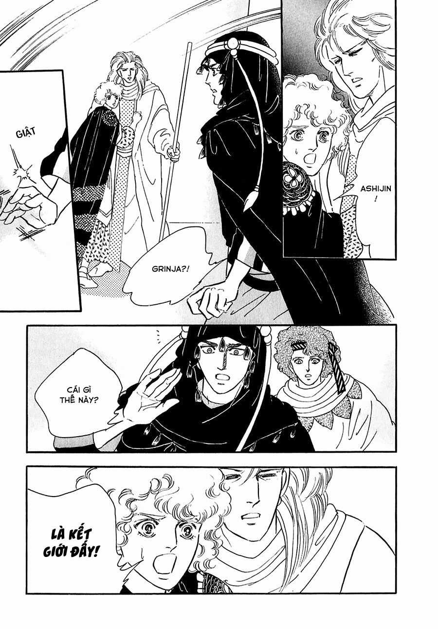 Marginal - Chapter 16 - Trang 34