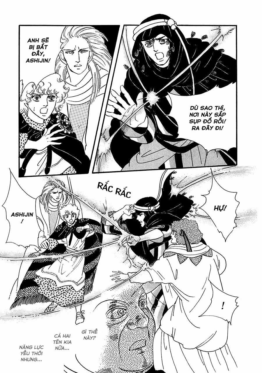 Marginal - Chapter 16 - Trang 36