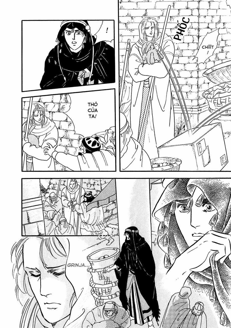 Marginal - Chapter 16 - Trang 5