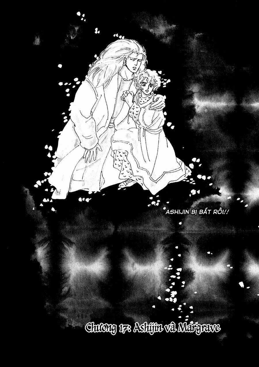 Marginal - Chapter 17 - Trang 1