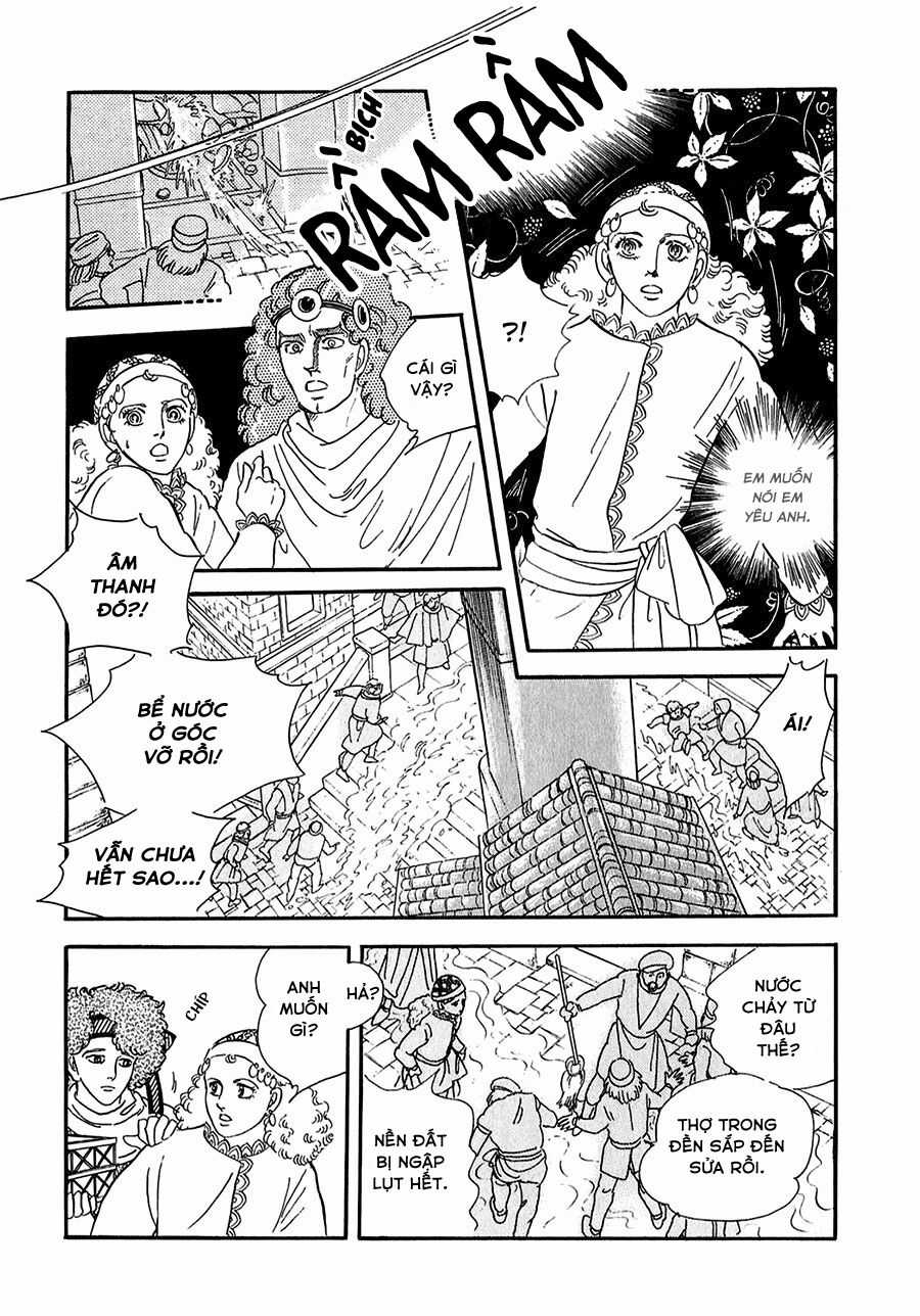 Marginal - Chapter 17 - Trang 14