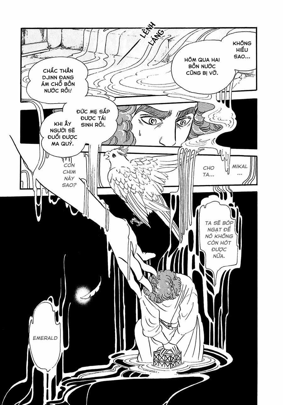 Marginal - Chapter 17 - Trang 16