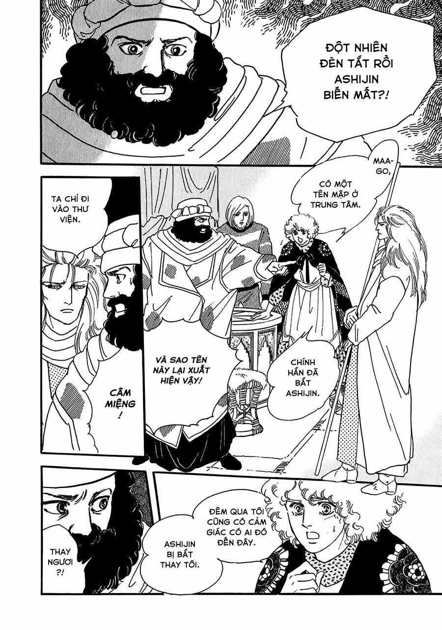 Marginal - Chapter 17 - Trang 17