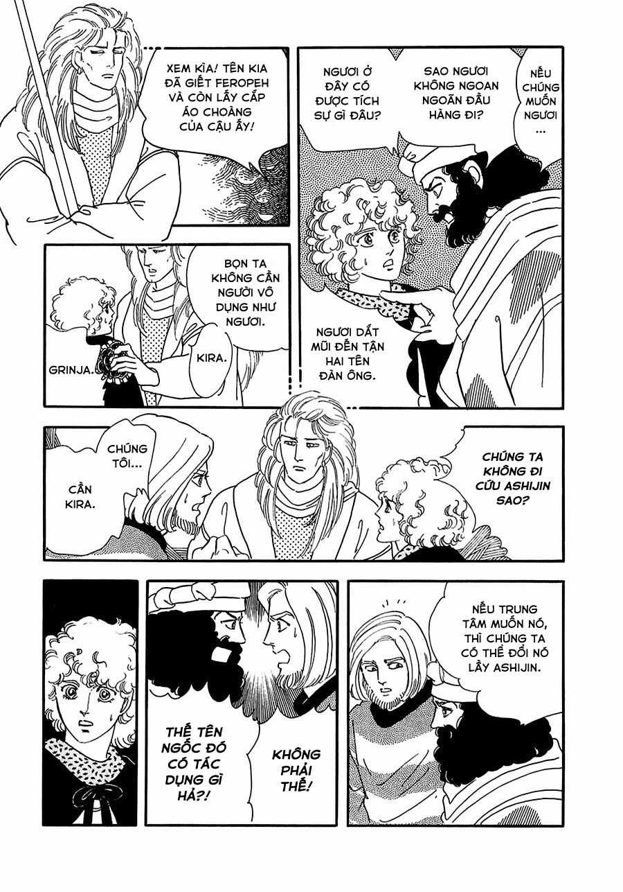 Marginal - Chapter 17 - Trang 18