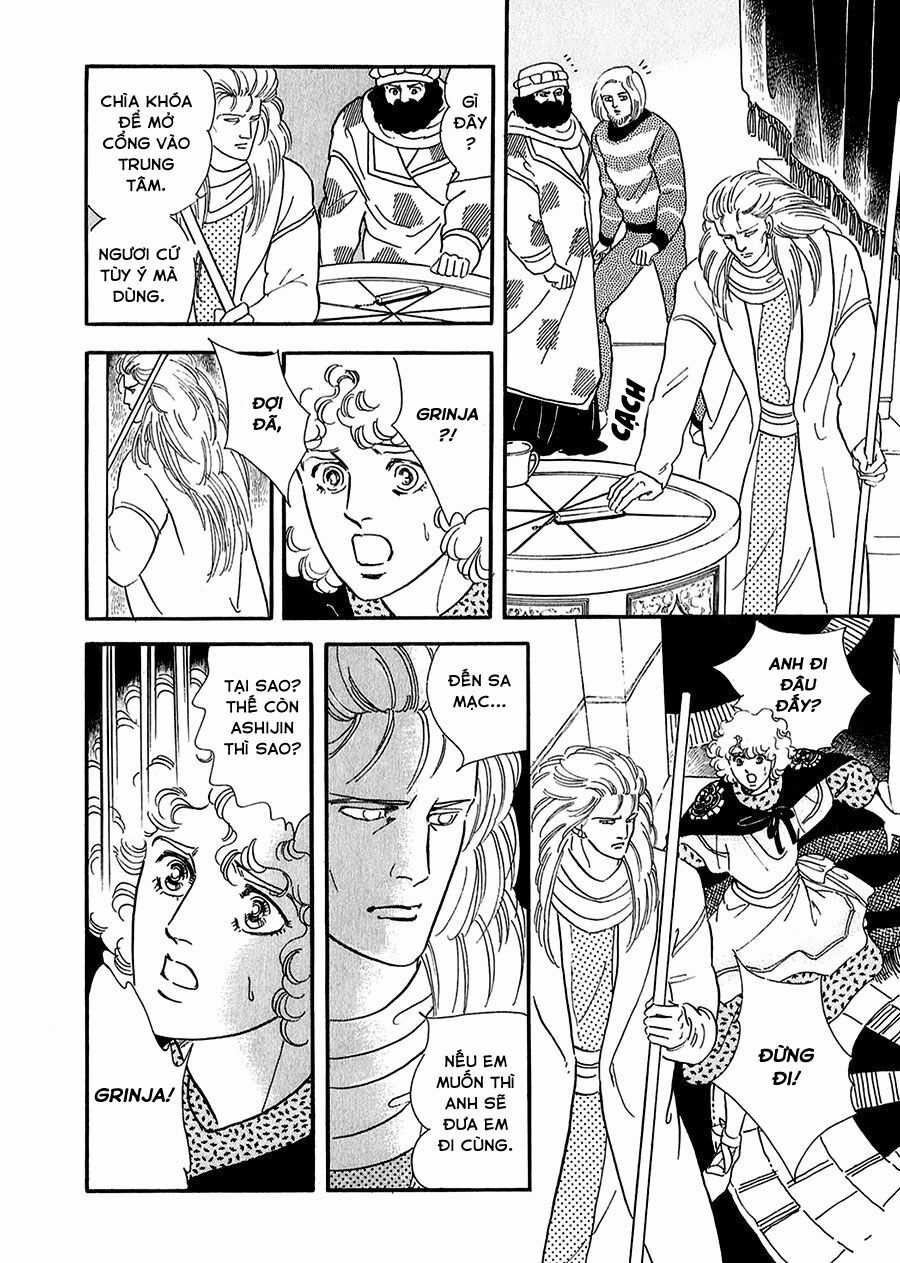 Marginal - Chapter 17 - Trang 19