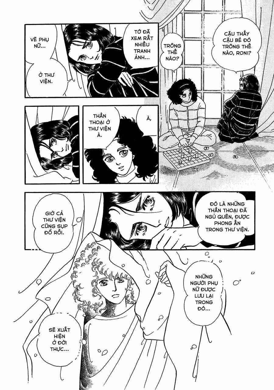 Marginal - Chapter 17 - Trang 31